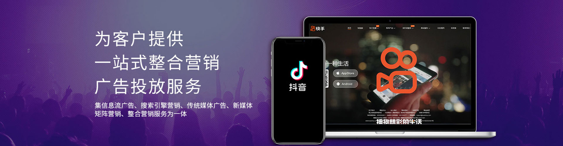 平溪百度如何推广