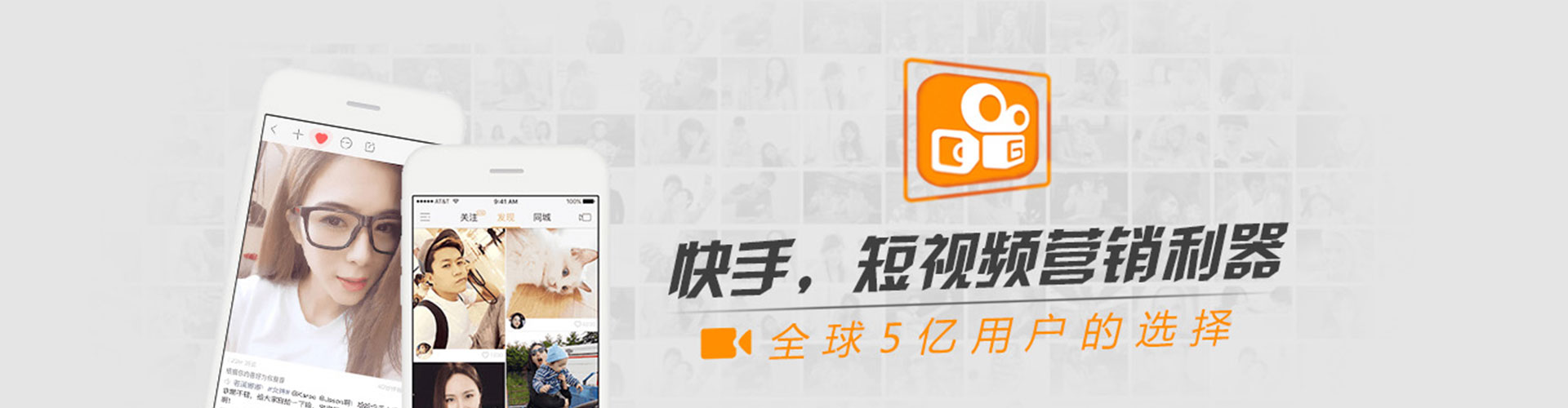 平溪sem服务