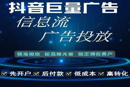 百度竞价推广案例：精准锁定目标客户